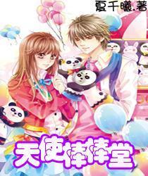 竞技宝登录